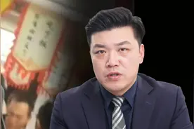 吴王地锅鸡，嚣张老板反锁记者！店面关闭，道歉能原谅吗？视频封面