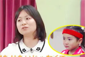 伊藤美诚的妈妈有多恐怖？比赛输了骂两三个小时，伊藤：她是魔鬼视频封面