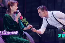 《给我一个吻》，刘涛杨烁节目鲜花表白，小姐姐大叫不答应视频封面