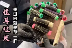 很洋气的“挂耳短发”，烫过的就是不一样，非常适合45到55岁女性视频封面