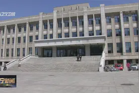 辽宁新闻 | 东北大学5项成果荣获国家科学技术奖视频封面