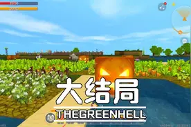 迷你世界生存：可惜家里的小动物太少了，不然我就可以把它们淘汰视频封面