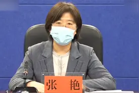 吉林省新增本地确诊1412例 官方发布会解释感染者大幅上升原因视频封面