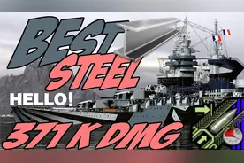 【战舰世界】最强最好的钢铁船？是不是由你们说了算