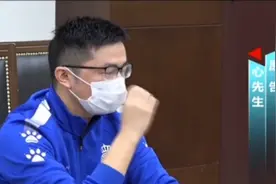 男子踢球受伤，将球场球友告上法庭，“自甘风险”不是脱责借口视频封面