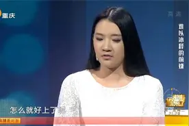 谢谢：女孩眼神躲避，在台上还装无辜？涂磊鄙视：说说咋回事