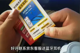 麒麟990鸿蒙加持的二手nova6 5G版开箱视频@DOU+小助手视频封面