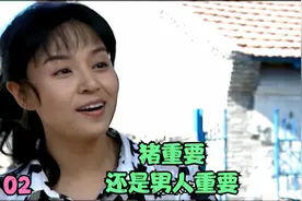 女人贪小便宜藏起别人两头猪，不料竟把老公害惨了