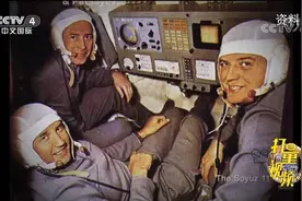 1971年，因大意导致的悲剧，苏联3名宇航员牺牲在太空中|深度国际视频封面