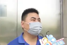 网上买苹果13，只花了1950元，连开机解锁都费劲视频封面