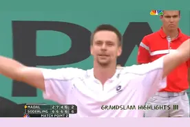 壮举！在红土场上战胜红土之王 2009法网男单 索德林VS纳达尔视频封面