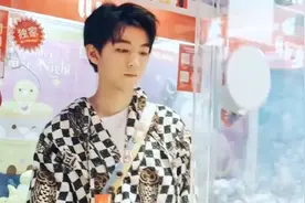 明星抓娃娃合集：王俊凯玩娃娃机一抓一个准，老板要赔本了！