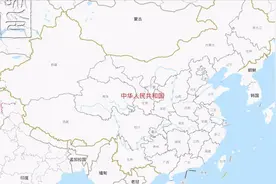 中国34个省级行政区的地图全都在这里，收藏好，旅行时有用
