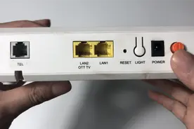 家里光猫后面的4个网口，原来区别很大，插错了难怪信号这么差视频封面