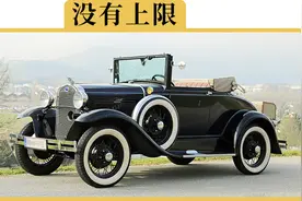 1辆家用车正常情况下能用多久？是不是好好保养就能一直开？视频封面