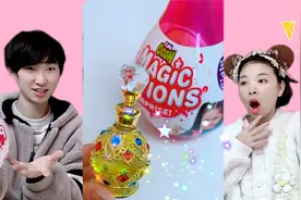 魔法瓶里有“女巫药水”，能让人穿越到10年后？为啥最后惨被整蛊