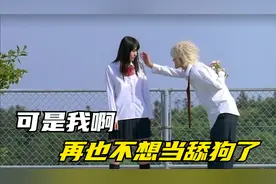 为啥现在的男孩子都不主动追女生了？网友的回答让我有些心疼视频封面