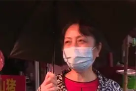 生猪价格腰斩！成都：猪肉价格降幅大！均价13块钱一斤视频封面