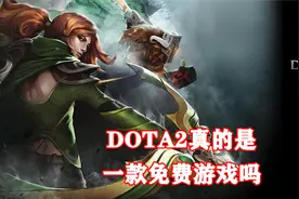 竞技游戏也能氪金！天价道具售价高达几十万？视频封面