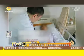 正月去医院不吉利？女子身体不适不愿去医院，却险些丢掉性命视频封面