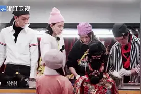 美味夜行侠：李斯丹妮凉拌鱼腥草迎来首位食客，幸福来得很突然视频封面