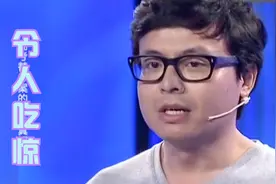 揭秘高考替考案的幕后：记者冒充枪手卧底替考团队（上）视频封面