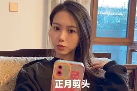 春节剪发有魔咒，躲得了初一躲不过十五，做舅舅真是太难了视频封面