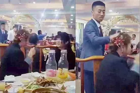 婚礼进行时新娘居然在蹦迪，被找到后新郎一个举动把爱情打在公屏