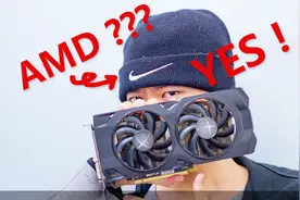 400元RX470矿渣升级大作战：一键秒变热销游戏显卡