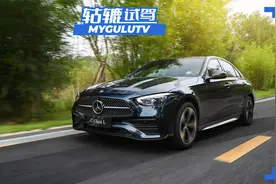 轱辘试驾｜奔驰全新C级的1.5T发动机是渣渣，还是真神？