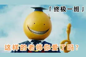 你见过成精的表情包吗？如果不开心、后果很严重视频封面