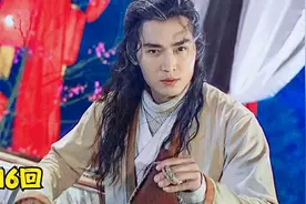 龙啸云林诗音双双殒命，李寻欢孤独终老，龙小云跌落悬崖生死不明