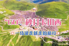 因马形黄金而得名，故有“金马”之称