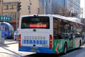 山西太原：六十六中隔离师生 生活教学开展有序视频封面