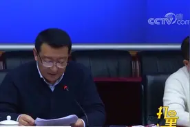 北京小客车摇号新政组建“无车家庭”的规则是什么|经济信息联播