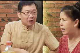 大兵带老婆参加朋友的生日聚会，太尴尬了