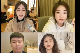 快手上四位唱歌主播的精彩连麦