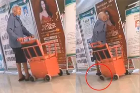 男人本色！大爷看到美女宣传海报走不动了，踮起脚狂亲遭大妈吼叫视频封面