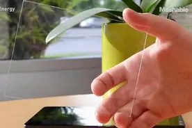 [黑科技]透明的太阳能面板玻璃窗了解一下视频封面