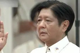 现场：马科斯宣誓就任菲律宾总统 就职前与杜特尔特见面会谈