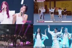 火箭少女101《Light》四个版本“我是自己的未来 是自己的光”