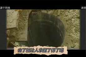 齐了！印度阿三最猛的4个男人，动作炸裂、雄性荷尔蒙横飞！视频封面