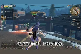 今天来浅谈一下为什么说明日之后要凉了@网易明日之后