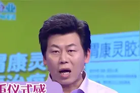 过50岁生日也得讲究个仪式感，丈夫吐槽钱包又得离家出走了丨爱保视频封面