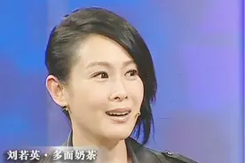 刘若英讲述减肥很崩溃，没想到鲁豫说错话，刘若英：我很讨厌你！