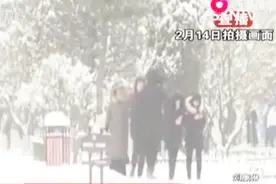 五台山：强降雪后，禁止车辆驶入景区视频封面