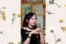 古人笔下的四季有多美？这些诗句全是中学课标要求背诵掌握的！视频封面