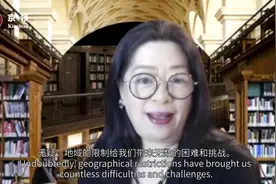 京领论坛 | 大庆一中剑桥国际中心：帮助学生追逐梦想视频封面