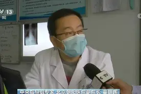 临床诊断病例指的是什么？和确诊病例有何区别？专家答疑