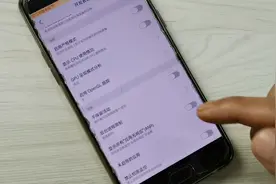 oppo用久了卡顿，关闭这2个按钮，用oppo的都看看视频封面